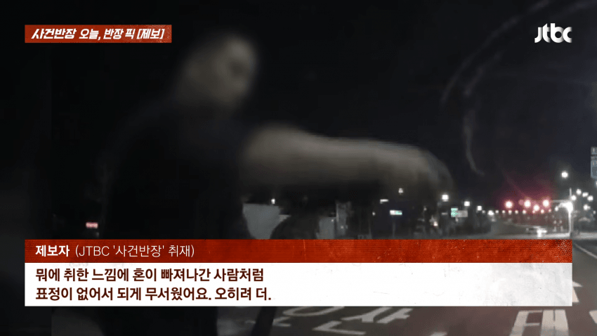 느닷없이 "5, 4, 3, 2, 1"...남의 차 박살낸 의문의 남성 (13)
