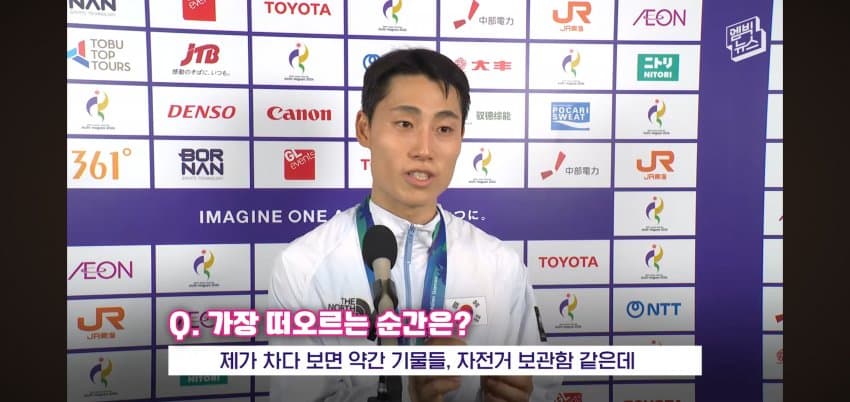 이준석 어머니가 눈물을 흘린.. 이유 . (15)
