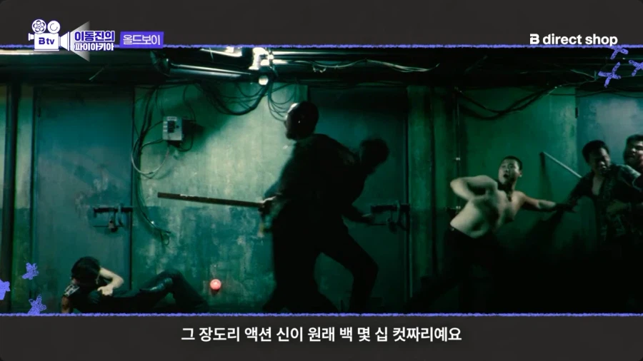 촬영장에서 갑자기 따돌림 당한 배우 (2)