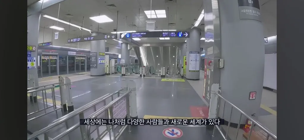주사약 없이는 살 수 없는 몸으로 여행하는 유튜버