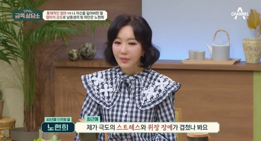 싱글벙글 누나가 좋은 이유 (9)