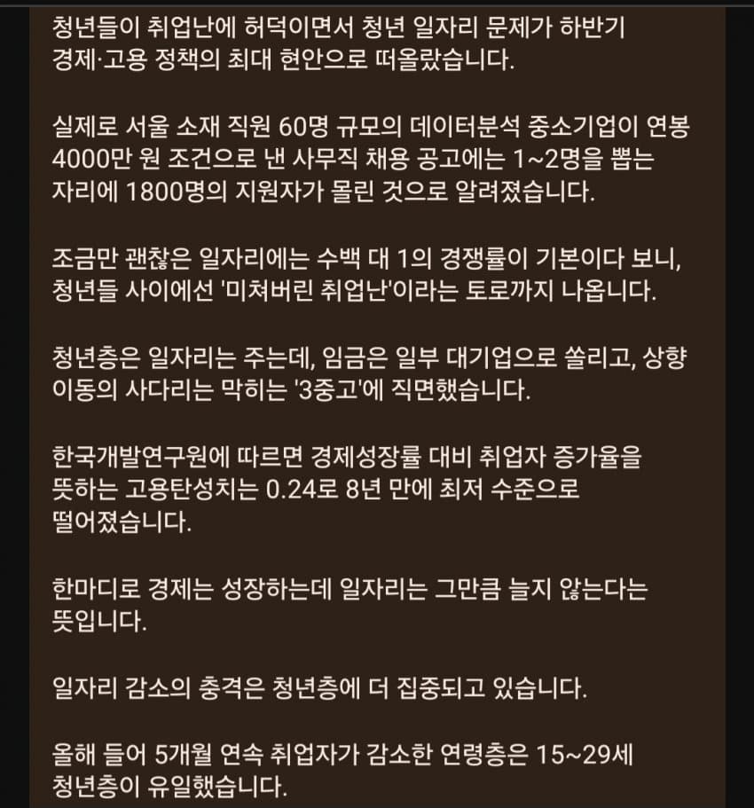1ebec223e0dc2bae61abe9e74683726d3dd6a1cbef7589a094aa613df9b5bd2e24cf4876e5a7cf2bd78f97a46d74d49e0a32