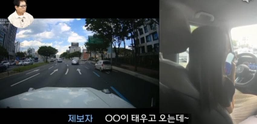 한문철티비 레전드 갱신. 무리한 지바겐 끼어들기. 눈돌아간 총 송곳아재. (21)