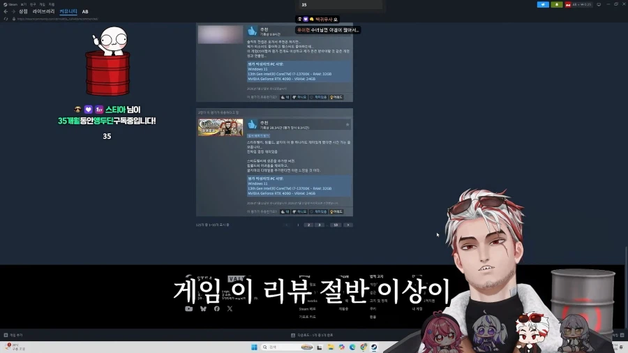 버튜버)로제타의 스팀게임 평가 리뷰들 (5)