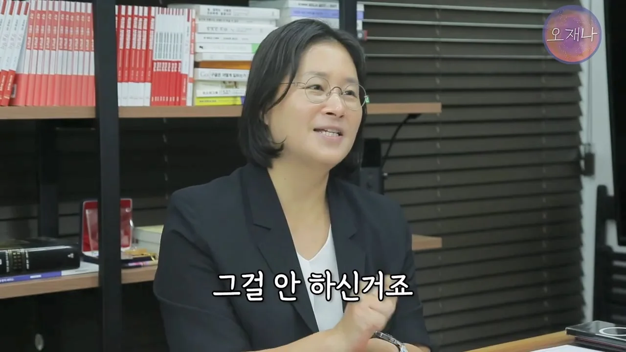백종원의 대패삼겹살 특허 신청이 성공한 이유 (30)