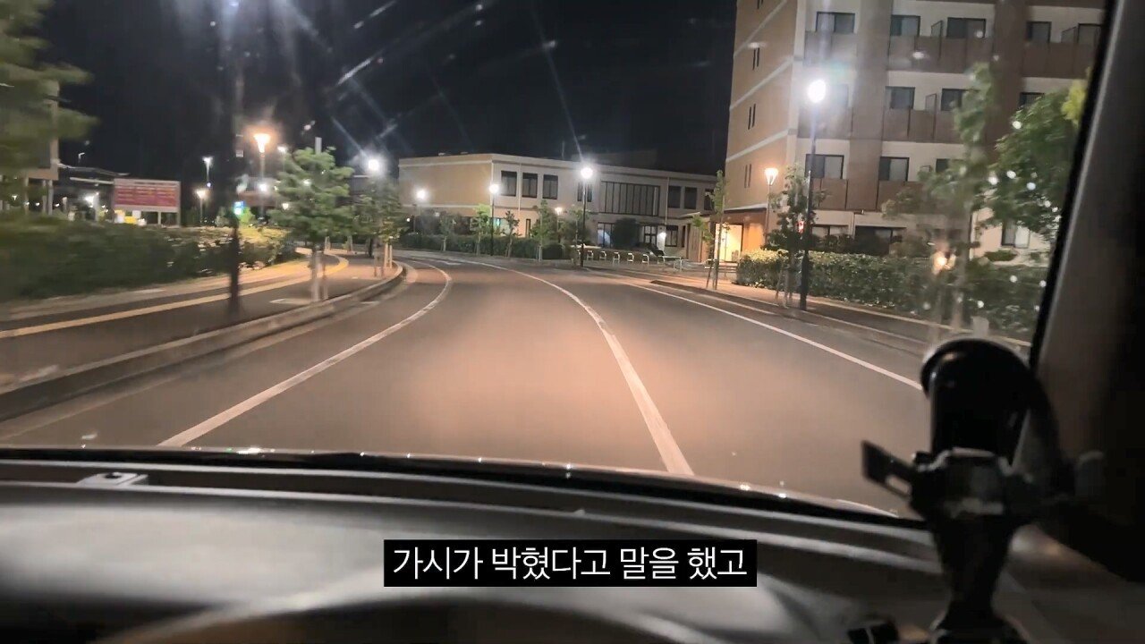 [충격] 아니 일본료칸이 나한테 이럴수가 우레시노 카스이엔(華翠苑).mp4_20250613_150539.490.jpg 일본 료칸 매니져에게 입닥쳐 소리 들은 한국 부부.jpg