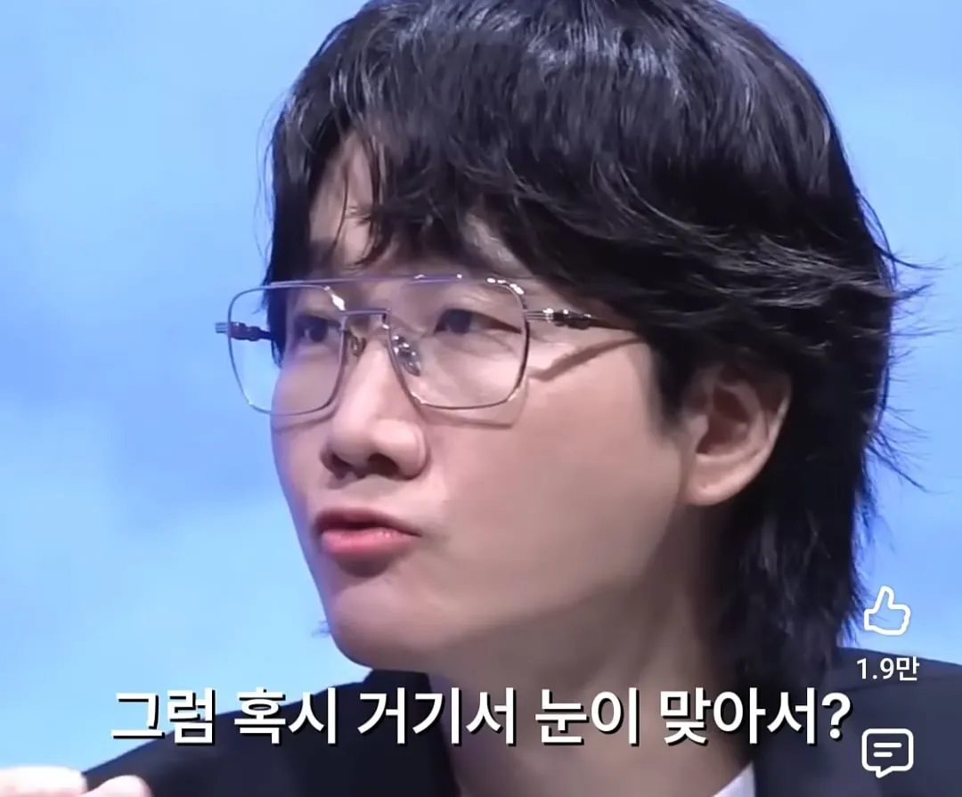 영국인들이 유튜브를 안 보는 이유