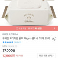 [오늘의집]두꺼운 프리미엄 골드 75gsm 물티슈 70매 20팩 (14,940원/무료)
