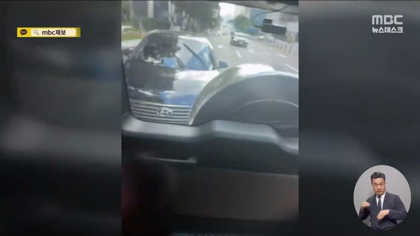 총 겨누고 송곳으로 콱콱..공포의 대구운전 (14)