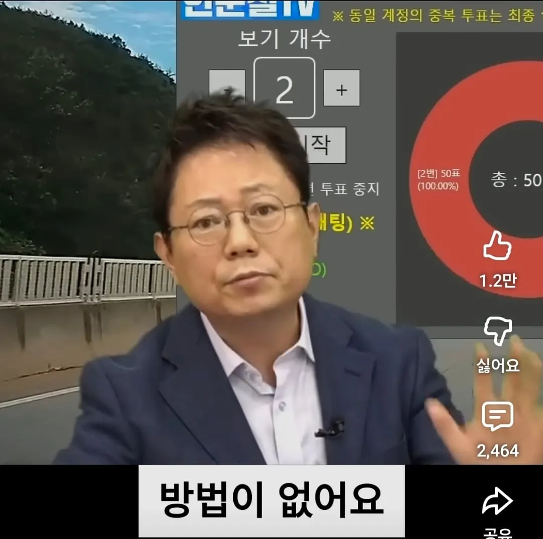 한문철이 이건 못피한다고 인정한 폐차 사고