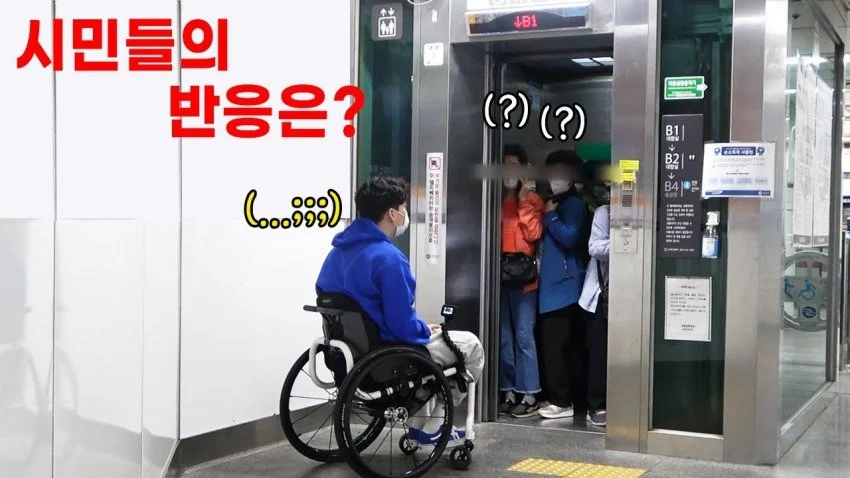 박위 영상 특징 (5)