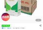 타임딜 서울우유 멸균우유 1000ml x 10입