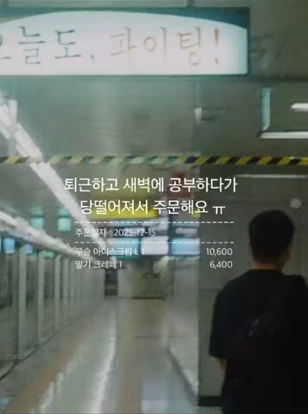 와사비 빼주세요 아이의 인생 첫 초밥 도전입니다 (54)