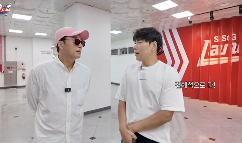 3주전 이택근 유튜브 ㄷㄷㄷ (5)