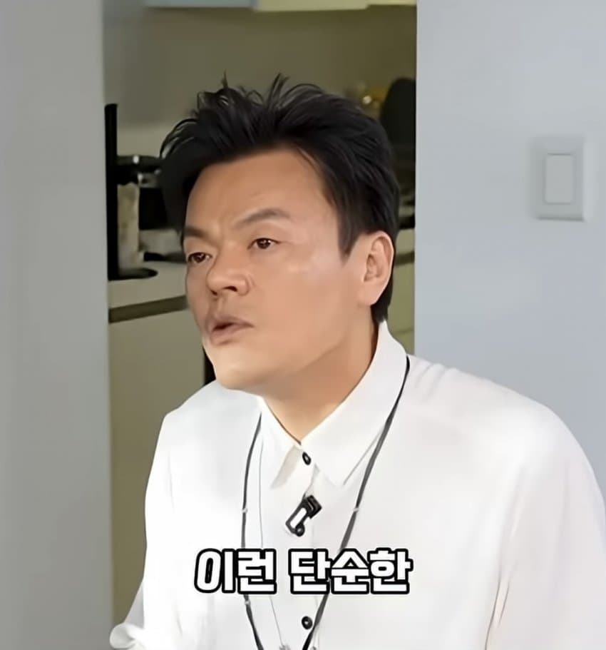 박진영이 아침에 일어나 갑자기 깨달은 것 (37)