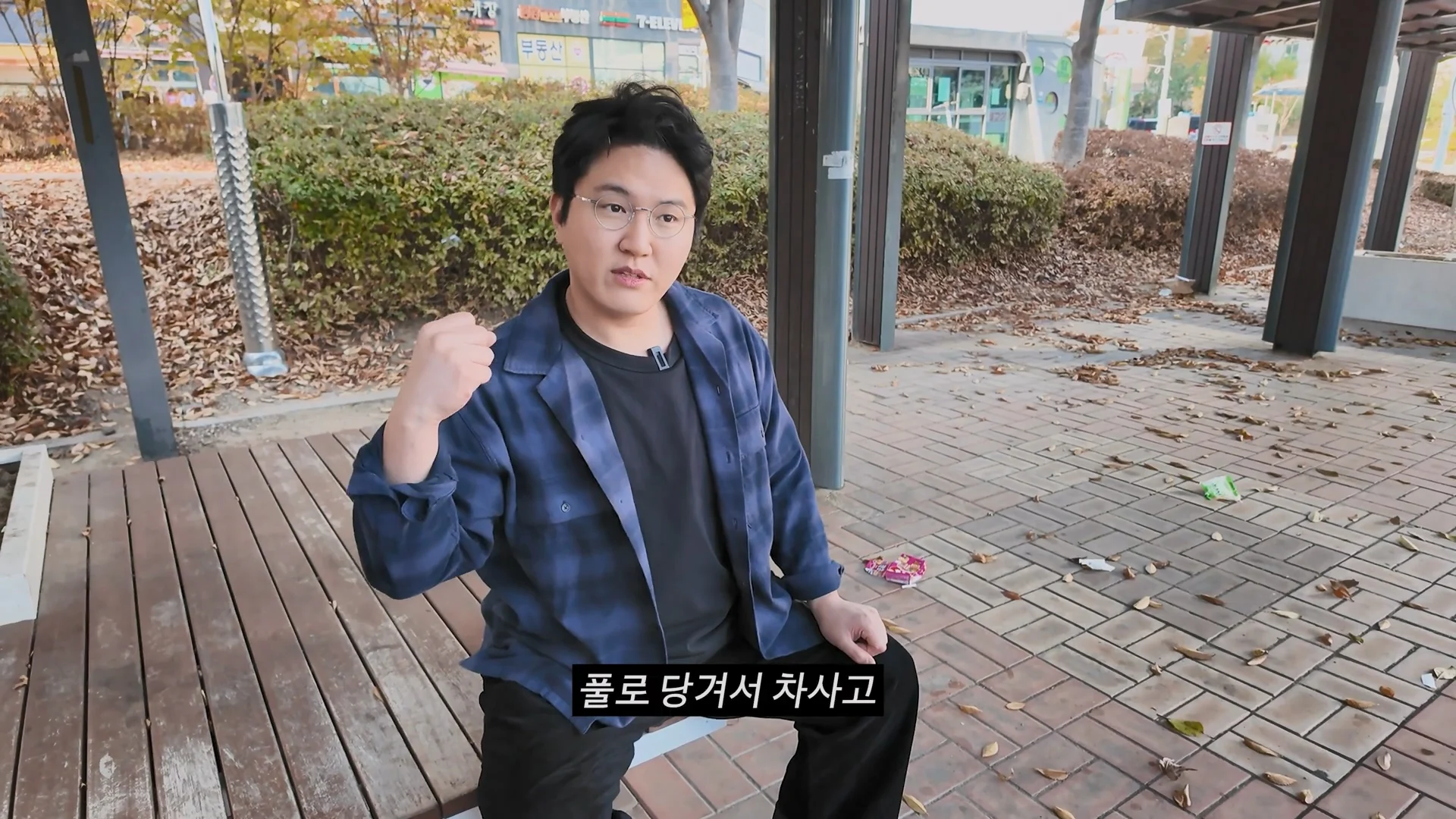 욜로 욜로 하던 욜로족이 지금 다 사라진 이유 (26)