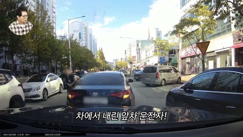 한문철 레전드 떴다 ㅋㅋㅋㅋㅋㅋㅋㅋㅋ (3)
