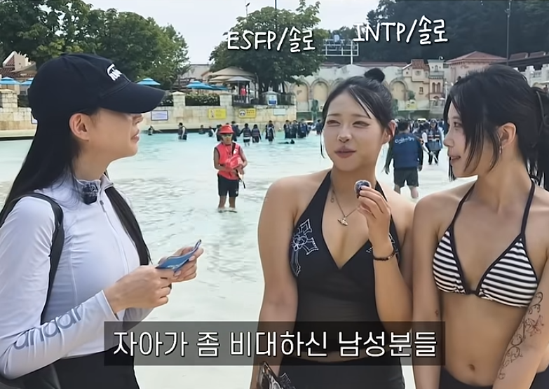 요즘 여자들이 믿고 거르는 남자 (28)