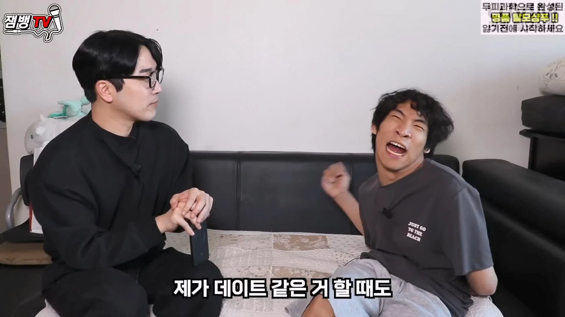 장애인 유튜버 만능발 고백... (35)