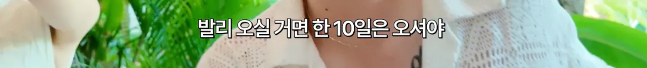 발리가 웰니스 천국이라 불리는 이유 (12)