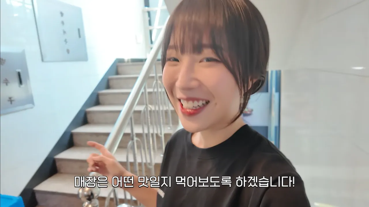 찐 배달 단골집 첫 방문한 쯔양 근황ㅋㅋㅋㅋ (3)