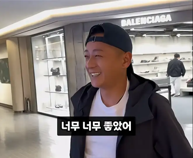 한국에서 미인을 얻는 방법