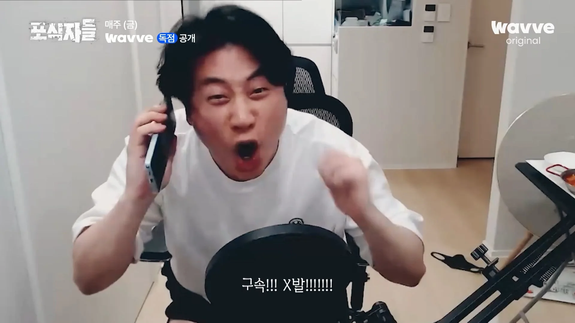 장사의신이 가세연 김세의를 나락으로 만든 과정 ㄷㄷㄷ (62)
