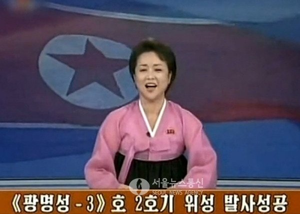전세계에 한복이 중국 의복이 아님을 알린 일등공신