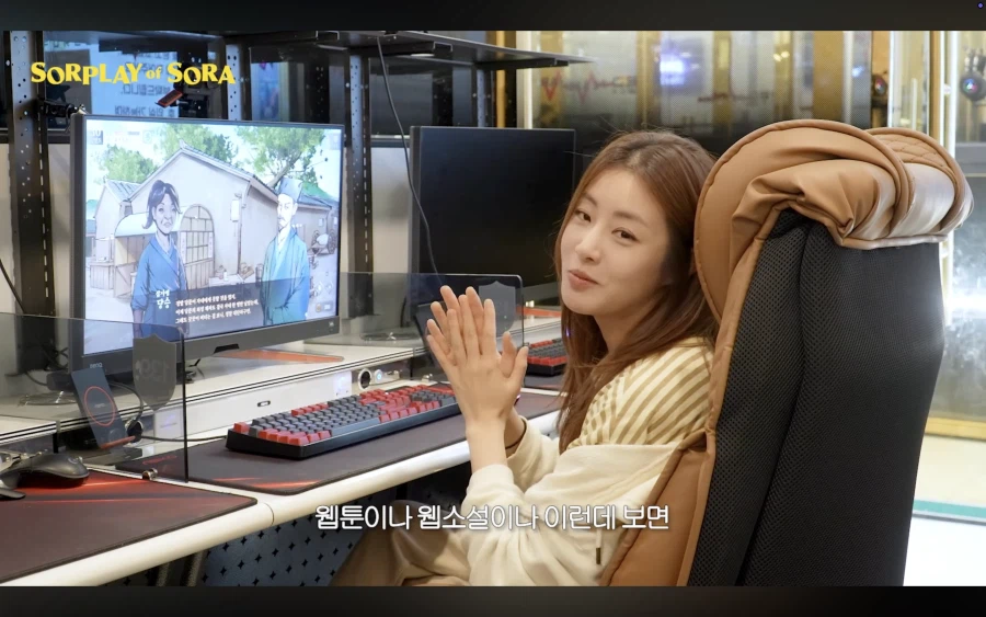 무협물 강좌까지 올리던 여배우의 활협전 플레이 (6)
