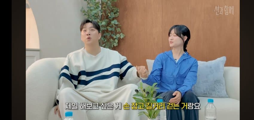 박위가 말하는.. 다쳐서 좋은 이유 . (36)