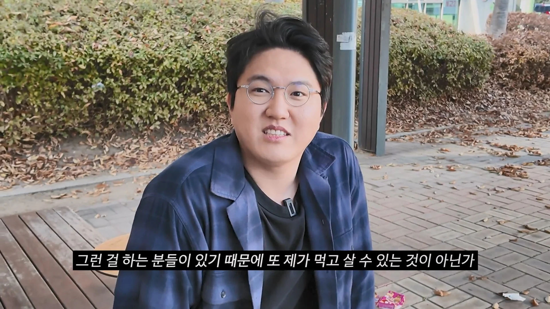 욜로 욜로 하던 욜로족이 지금 다 사라진 이유 (28)
