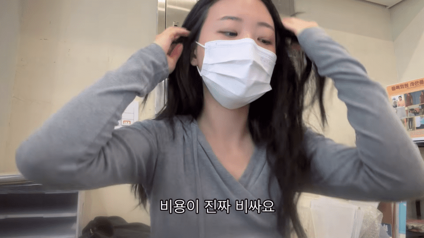 배우를 꿈꾸는 30살 필라테스 강사의 하루 (20)