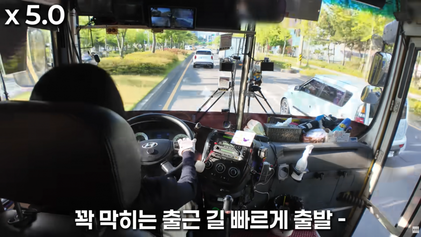 존예녀..여자 버스기사의 하루 (5)