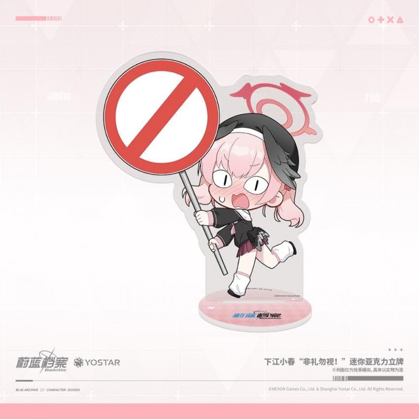 겜한분 코스어 인증 (8)