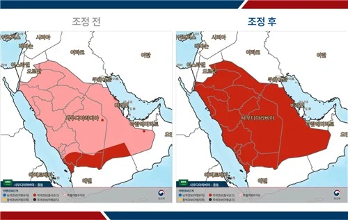 [속보] 외교부, 사우디 아라비아 전역에 3단계 여행경보 발령 (출국권고)