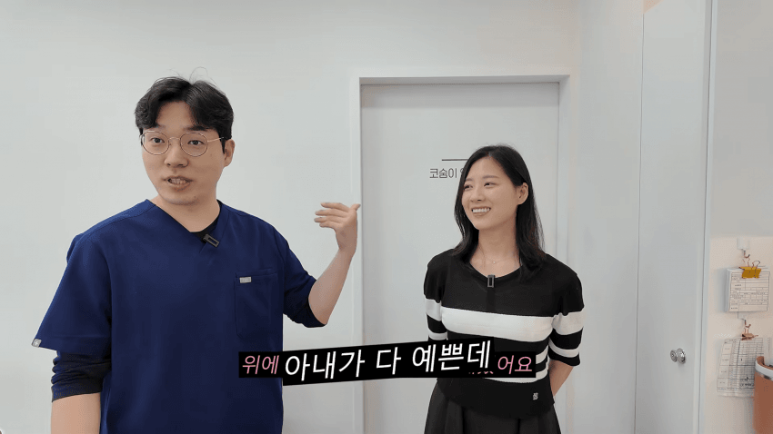 치과의사 아내로 산다는 것 (10)