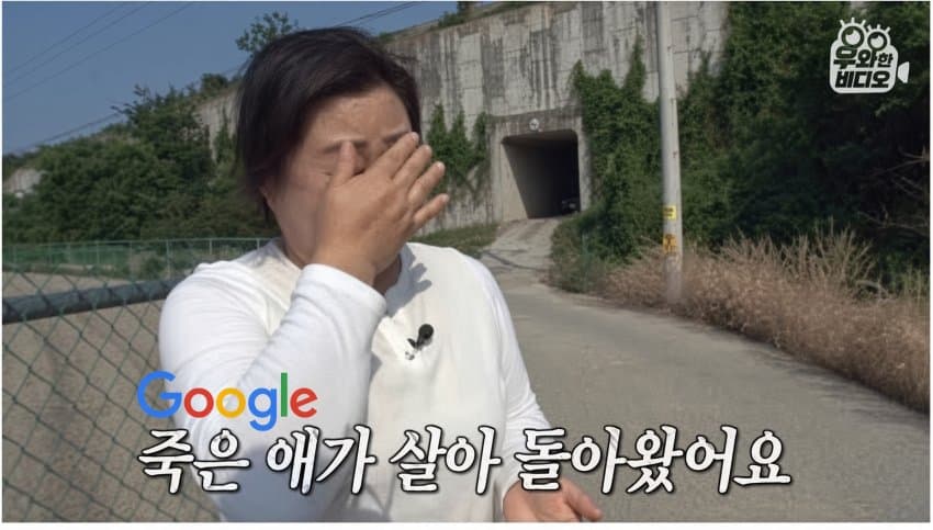 10월1일 시황