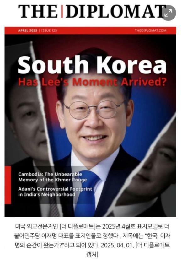 오늘날과 달랐던 그때의 분위기 (3)