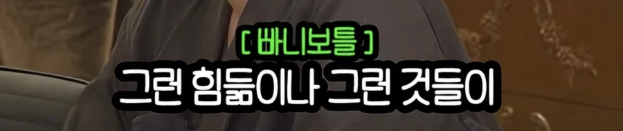여행 유튜버는 정말 꿀빠는 직업인가 (27)