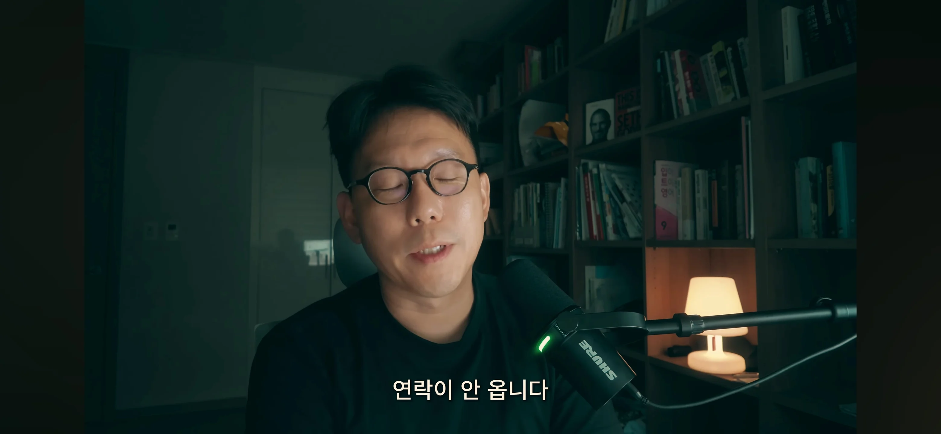 요즘 심각하다는 40대 권고사직 (13)