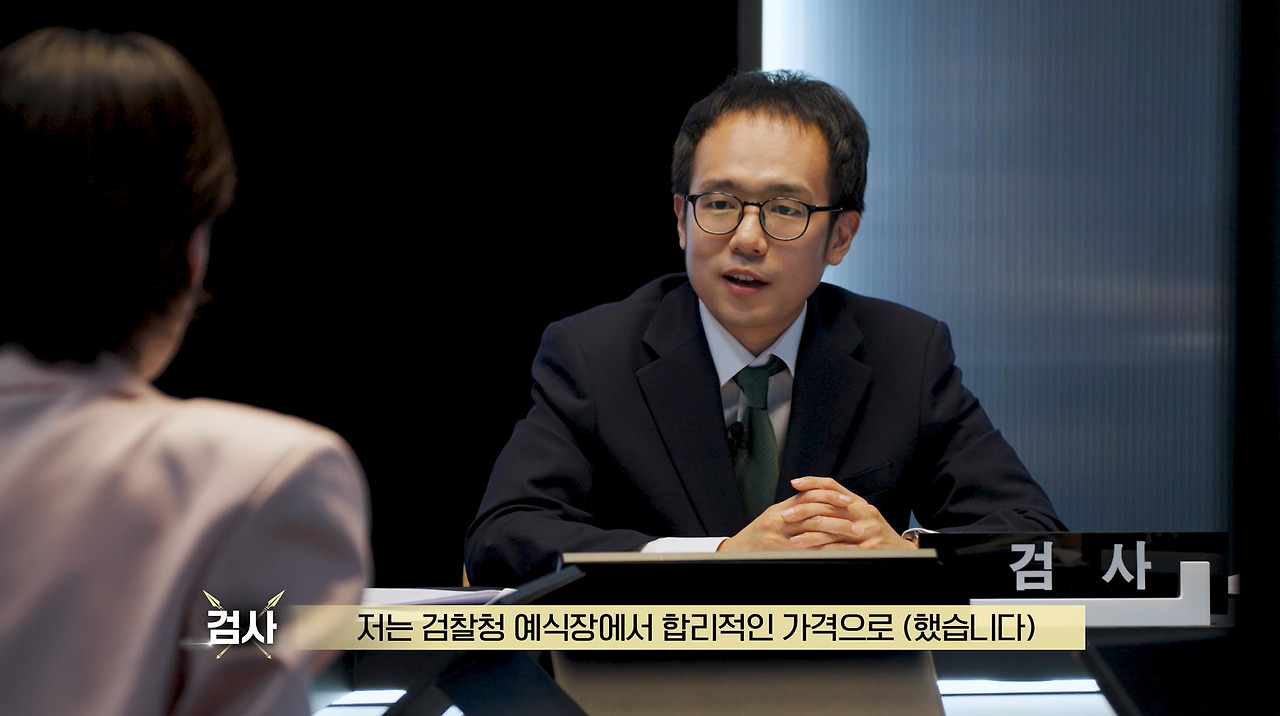 호텔 결혼식 축의금 맞춰야 하는지에 왜 그걸 내가 메꾸냐는 검사 (12)