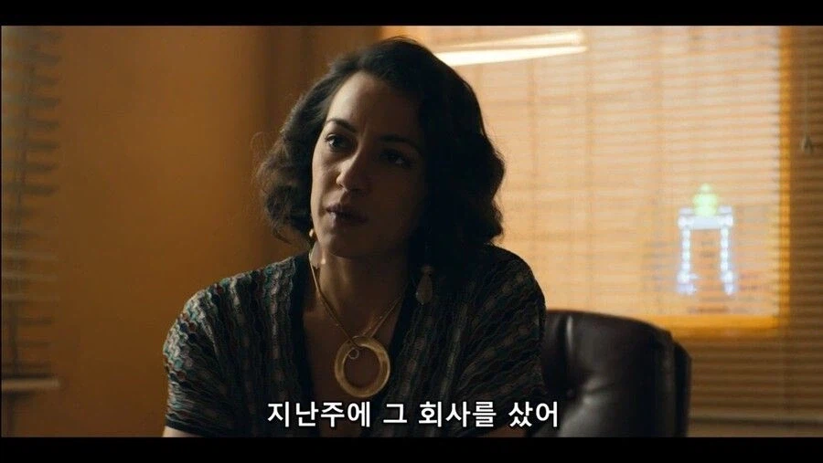 여성 노동권을 생각하는 테토녀 사장님 (13)