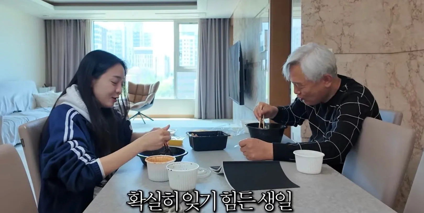 인방)아들 생일만 기억하는 아빠