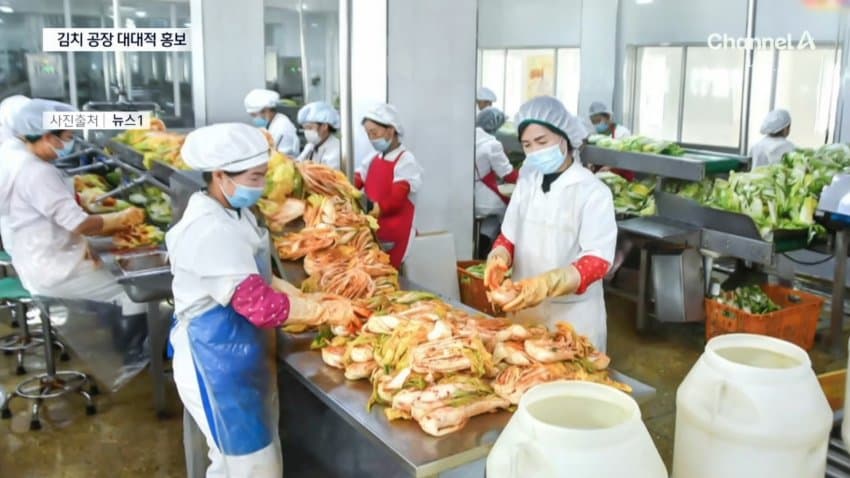 채널a) 김치 공장에 불고기 식당...북한, 러시아 현금 덕분? (2)
