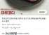 [미트코디] (한정수량) 호주산 양고기 프리미엄 숄더랙 (냉동) 소스 증정