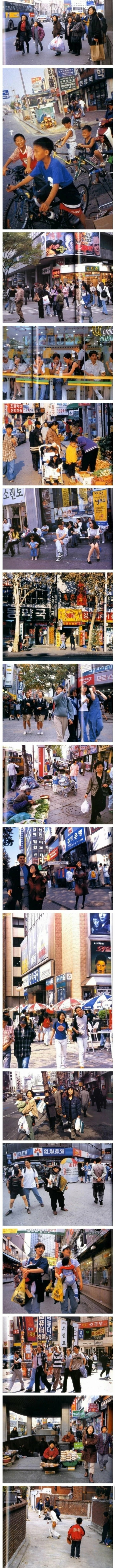 90년대 사회 분위기