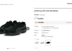 푸마 c25k