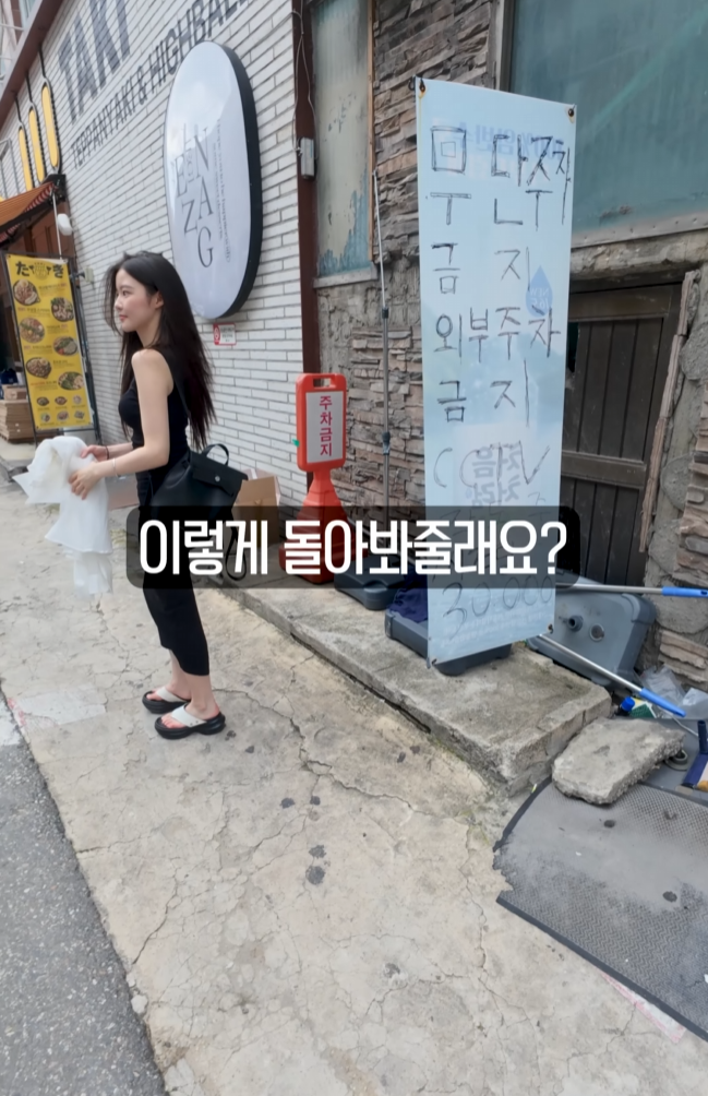 존예녀에게 사진 찍어주겠다고 했는데 뷰티모델 (27)