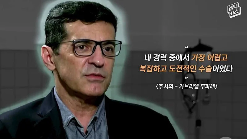 33시간 수술 끝에 얼굴 본 쌍둥이 (41)