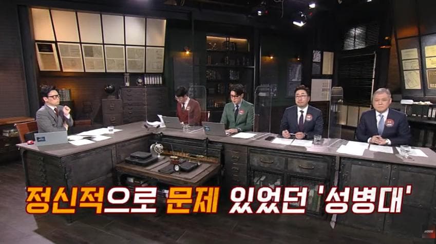 정신이상자가 총을 만든다면 (23)